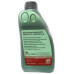 МАСЛО ТРАНСМИС. ATF (1L) (зелен.) MB345.0  SW10921647