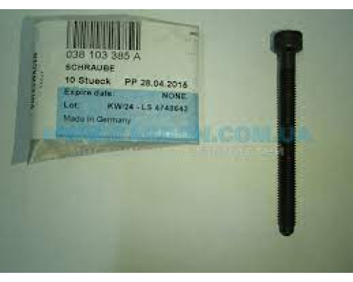 БОЛТ КРЕПЛЕНИЯ ФОРСУНКИ VW CADDY/CRAFTER 1.9/2.0TDI 038103385A