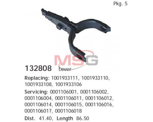 ВИЛКА СТАРТЕРА BOSCH 132808