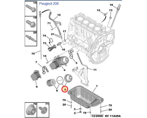 КРЫШКА МАСЛЯНОГО ФИЛЬТРА BERLINGO 1.6HDI MC3839