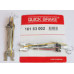 ПРУЖИНА ПОДВЕСКИ ПЕРЕД.349x180x18mm FORD TRANSIT 06-14  ASZ-FR-024