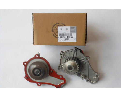 ПОМПА ВОДЫ NEMO/BIPPER 1.4HDI 1609417380