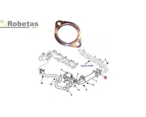 ПРОКЛАДКА КЛАПАНА EGR DUCATO250 2.2HDI (puma) 1618R7