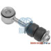 УПЛОТНИТ. КОЛЬЦО ПОМПЫ 2.3/2.8/САПУНА 3.0 DUCATO230/250/IVECO 17291281