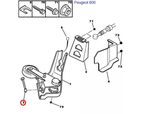 ТЯГА КУЛИСЫ КПП SCUDO220 75-105mm MC4159