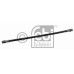 ШЛАНГ ТОРМОЗНОЙ ПЕРЕД. VW T5 C900130A