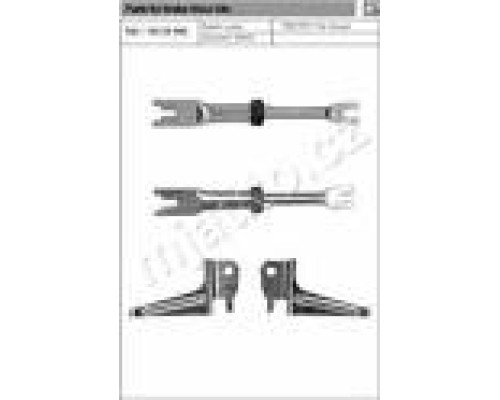 РЕКУПИРАТОР DUCATO290/TO230 Q10-14 QB10253006