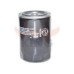 ФИЛЬТР МАСЛЯНЫЙ DUCATO244/IVECO 2.3/2.8JTD(S0002R) 500038746/71760815/2992188