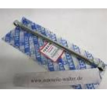 ТЯГА ПЕРЕКЛЮЧЕНИЯ ПЕР КПП IVECO E4  504187067