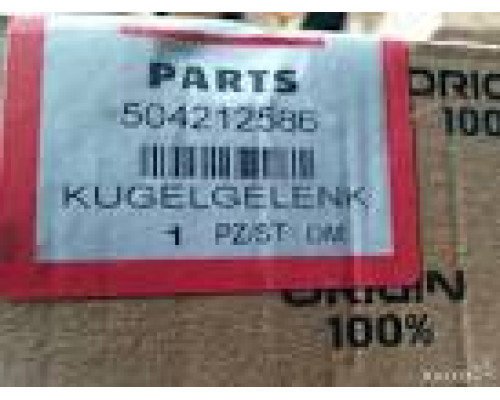 ШАРОВАЯ ОПОРА IVECO (торсион) E4 FT17042
