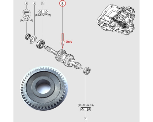 ШЕСТЕРНЯ 6-ОЙ ПЕРЕДАЧИ Z=40 DUCATO250 3.0JTD 12859