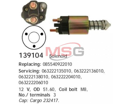 ВТЯГИВАЮЩЕЕ РЕЛЕ СТАРТЕРА MAGNETTI MARELLI 2.4TD 139104