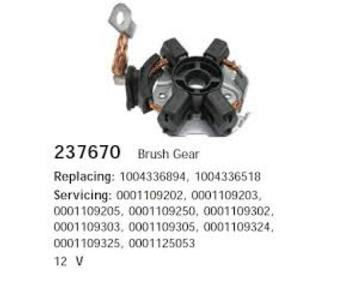ЩЕТКОДЕРЖАТЕЛЬ СТАРТЕРА DUCATO250 2.2JTD 237670