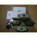 КОЛОДКИ ТОРМ. ПЕРЕД DOBLO223/263/FIORINO LPR05P1657