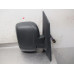ЗЕРКАЛО ПРАВ ЭЛЕКТРО (одинарн.) SCUDO270 8153L5/9467192088