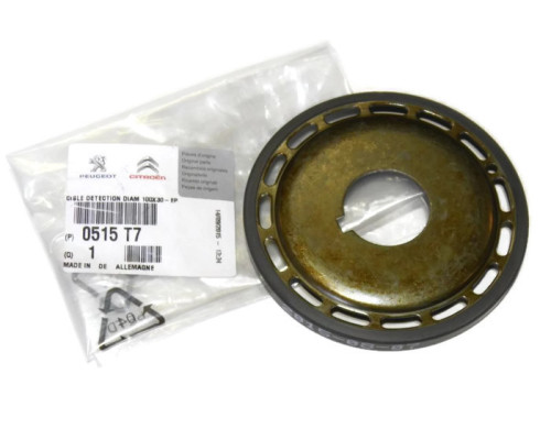 КОЛЬЦО ИМПУЛЬСНОЕ КОЛЕНВАЛА SCUDO270 2.0HDI 01037064B
