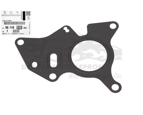 ПРОКЛАДКА ТНВД DUCATO250/JUMPY 16- 2.0HDI 9674993880