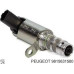 КЛАПАН МАСЛЯНОГО НАСОСА JUMPY/SPACETOURER 2.0HDI 16- OEQ 880023