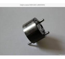 КЛАПАН ФОРСУНКИ DELFI SPRINTER 10- OM651 9308-625C