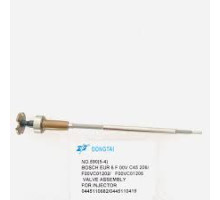КЛАПАН (коротк) ФОРСУНКИ BOSCH (0045510520) F00VC01206