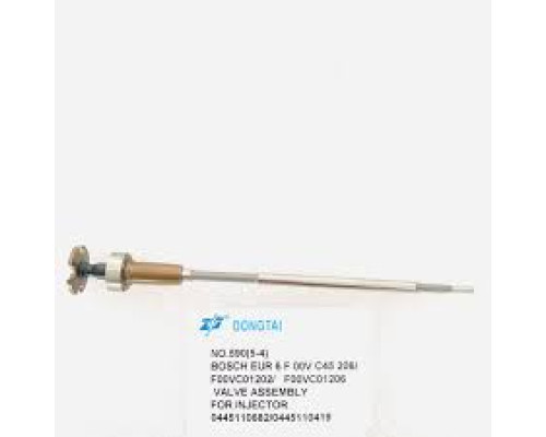 КЛАПАН (коротк) ФОРСУНКИ BOSCH (0045510520) F00VC01206