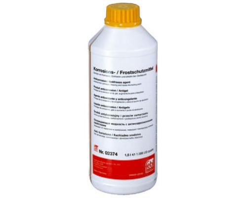 КОНЦЕНТРАТ (желтый) G11 1.5L P999-YLW