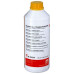 КОНЦЕНТРАТ (желтый) G11 1.5L P999-YLW